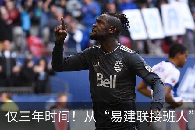 仅三年时间！从“易建联接班人”到被弃用，周琦国家队生涯恐结束
