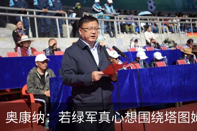 奥康纳：若绿军真心想围绕塔图姆建队 黄蜂是为数不多的交易对象